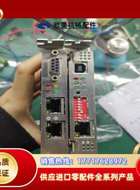 德国manz 工控机设备主板 116376卡70066220议价