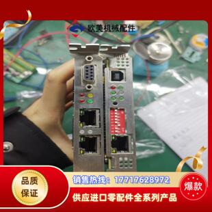 德国manz 116376卡70066220议价 工控机设备主板