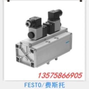 FESTO 12460 24DC 费斯托 MDH 电磁阀