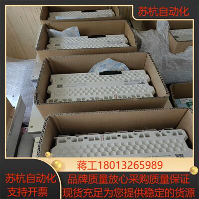 西门康IGBT，SKiiP 2414GB17E4-4DUK1议价