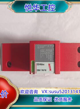 原装DEHN  防雷器 DEHNbloc    DBM  176议价