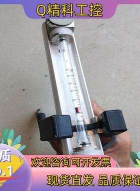 威景/唯特利/泰科FM认证直读式计influx英国威景