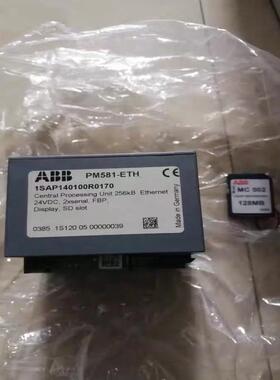 ABB模块PM581 AC500模块PM581-ETH 1S