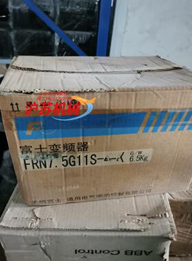 富士变频器 FRN7.5G11S-4TH FRN7.5G11