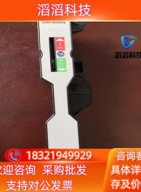 现货原装 AB 罗克韦尔 140G-G-FCX06 断路器