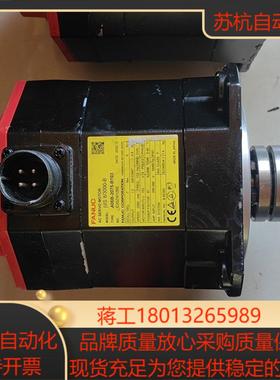 发那科A06B-2075-B103 B107伺服电机