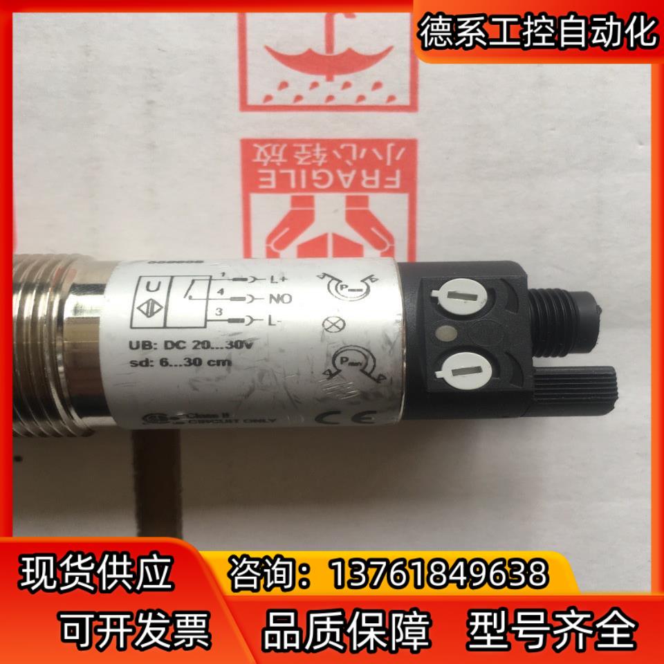 3RG6012-3AD00-PF