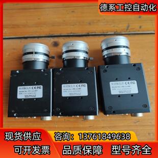 工业相机IPS-114BT成色看图