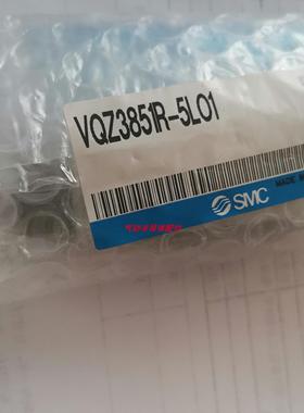 电磁阀VQZ2351SY-5LO-C 5MO-C*VQZ2351SY-5LO1-C*5MO1议价