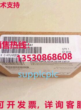 原装供应6ES7135-6HD00-0BA1 模拟输出模块 输出 4XU/I 标准