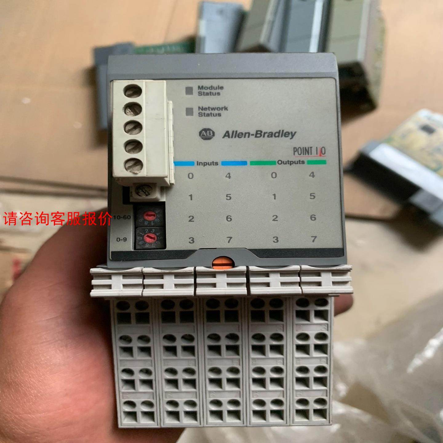 1734D-IB8X0B8E。1734D-IB8XOB8E