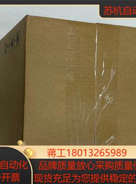 25C-D043N114 全新原装正品