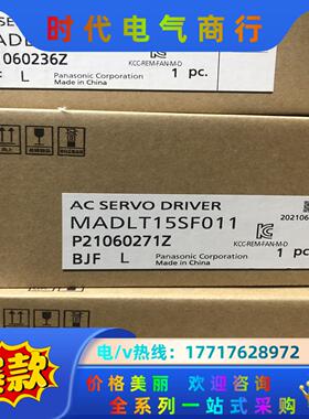 全新原装A6 MADLT15SF011/MADLT15S