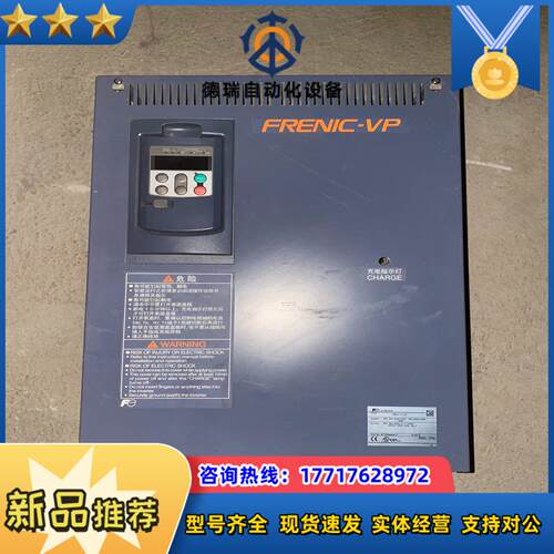 FRN55F1S-4C 富士F1S变频器 55KW 38议价