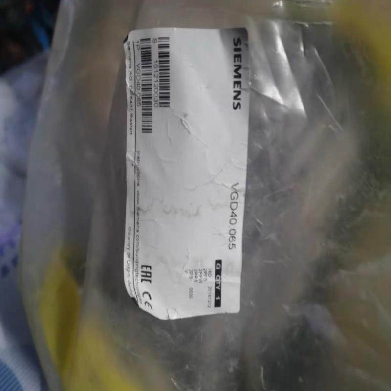 （设备配件）西门子VGD40.065阀体