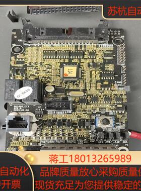 11kw英威腾GD200A 主控板 17001-01862