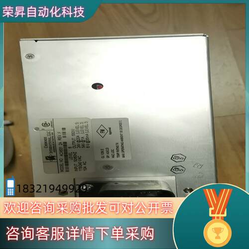 现货Honeywell电源