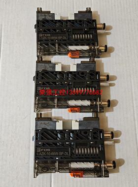 【荣强工控】FDS真空发生器X-AZK-10-66W-SP-DL