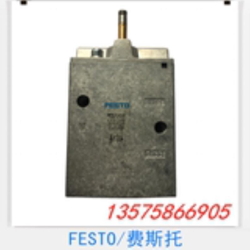 费斯托 FESTO 电磁阀 MOFH-3-1/8 7877