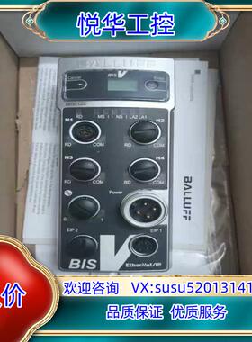 原装BALLUFF巴鲁夫  BIS0122 BIS V-6106议价