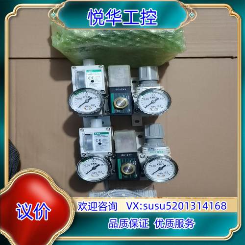 原装全新CKD间隙开关UGPS2-07-15-1PYC1-GW2议