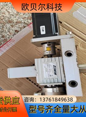 TR帝尔编码器，CES58M－00128。D78647，ZⅠ