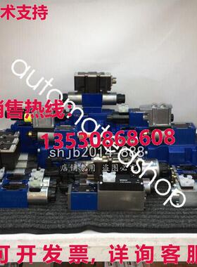 供应原装Rexroth R900617269 4WREE10V75-2X/G24K31/F1V阀门