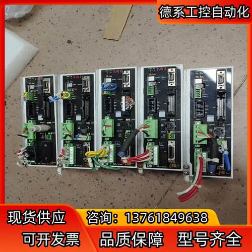 IAI SCON-C-100I-NP-2-2/scon-c-
