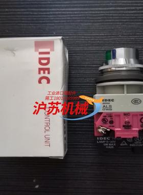 全新原装和泉按钮ALFS22211DNG