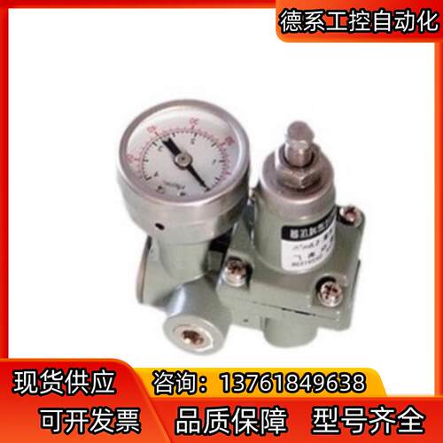 原装正品全新KOSO的PRF404，PRF404-R