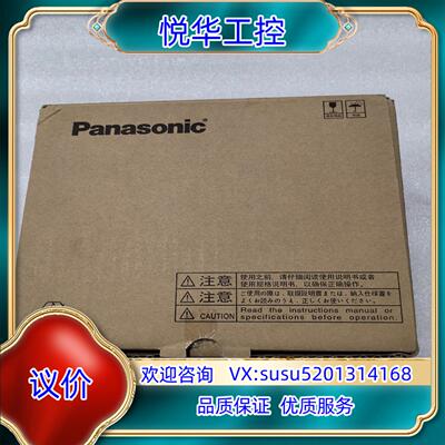 原装全新原装正品驱动器MBDLN25SG，现货议价