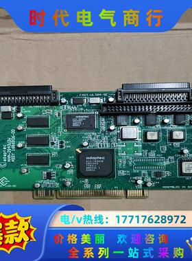 ！aha-2940  scsi卡 好的议价