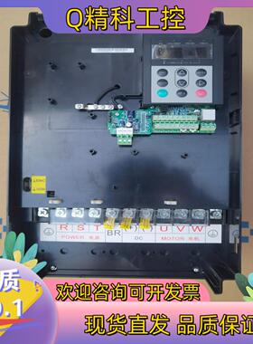 INOVANCE汇川变频器MD290T37G/45P变频器3