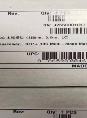 华为 02310MNW SFP-10G-USR 10G-US