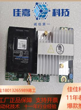 DELL H710P阵列卡 N3V6G TY8F9 5CT6