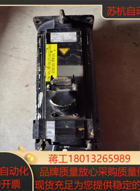 SEW-EURODRIVE电机CFM90L/br/hr/BR