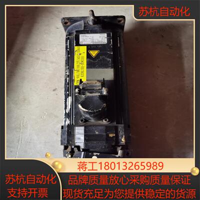 SEW-EURODRIVE电机CFM90L/br/hr/BR