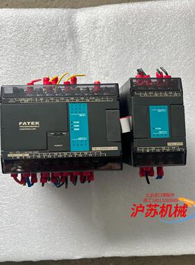 永宏PLCFBs-20MAT2-AC
