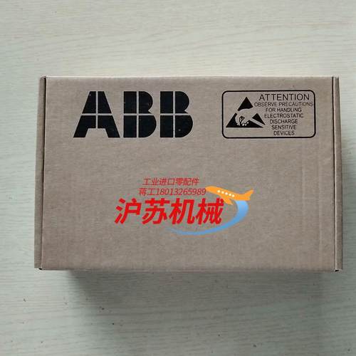 全新变频器ACS600光纤通讯板 NINT-42C