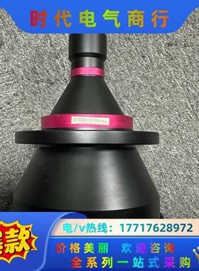 视清双远心镜头DTCM111-100-AL，成色实拍，就议价