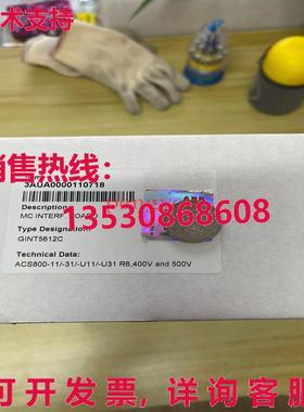 GINT-5612C   GINT5612C GINT-5612C 驱动板库存现货