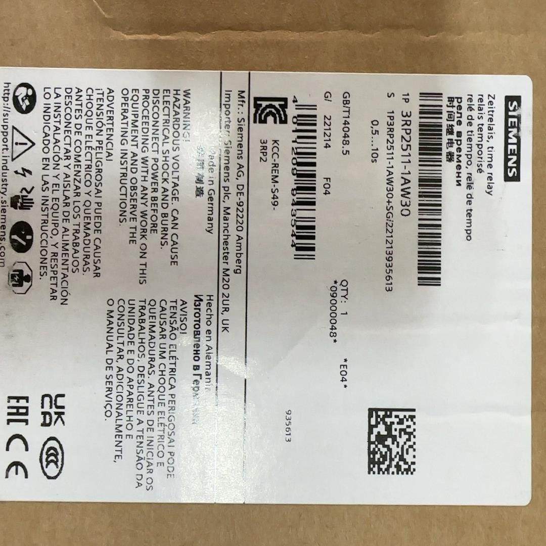 时间继电器 3RP2511-1AW30 (崽崽配件）