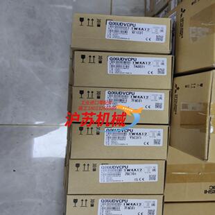 三菱全新原装CPU Q06UDVCPU 全新