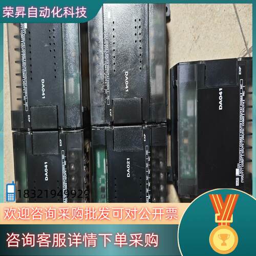 现货plc.     Cp1w-da041功能正常成色