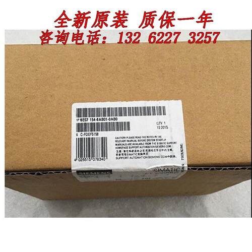6ES7154-8AB01-0AB0 IM154-8 PN/DP CPU 6ES71548AB010AB0