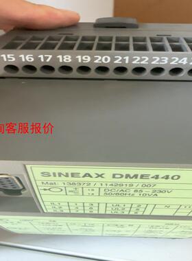 SINEAX DME440 变送器控制器 138372 全新