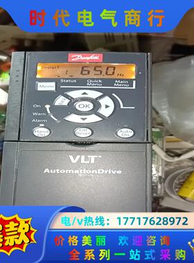 丹佛斯变频器fc-360h1k5t4e20h2b 380v1议价