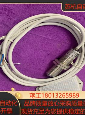 原装SICK施克光电开关VL18-4N3212全新原装进议价