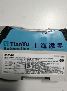 MTL安全栅MTL7787+，7728+，MTL7787P+，MTL7789+，MTL7764+议价