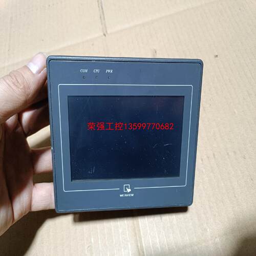 【荣强工控】#触摸屏威纶通触摸屏MT505TV，图片实物拍摄